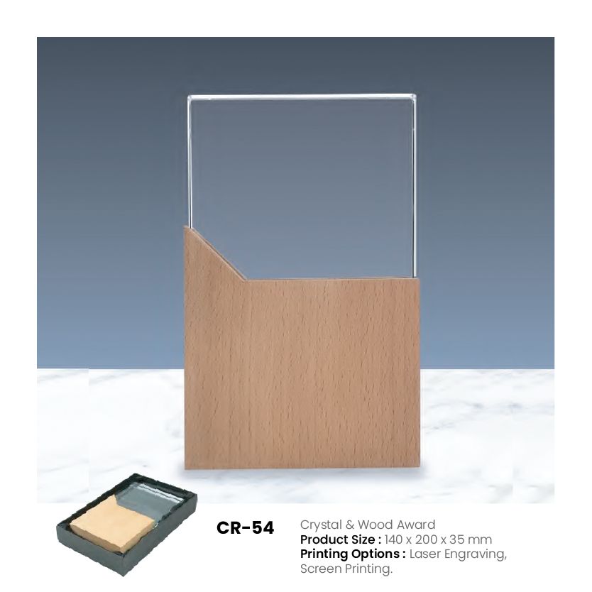CR-54 Crystal & Wood Award Trophy | 140 x 200 mm Custom Engraved Recognition Award