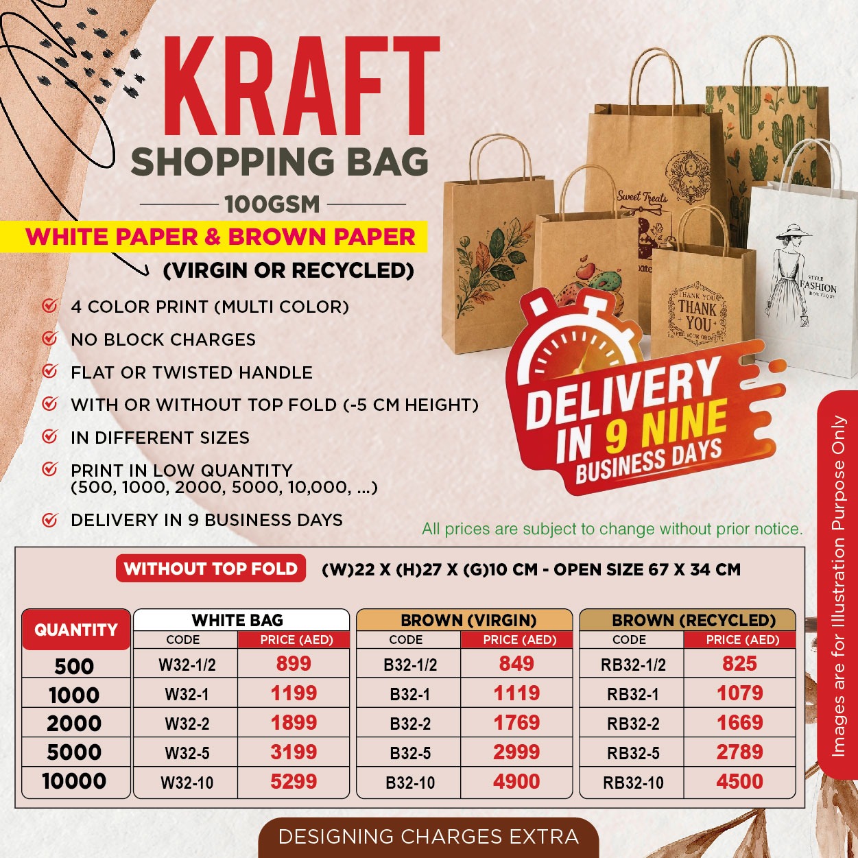 Custom Printed Kraft Paper Shopping Bags UAE | White & Brown Bags
